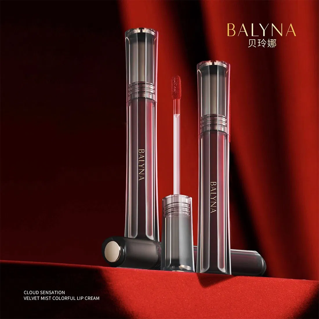 Custom Cosmetics Natural Liquid Lipstick Long-Lasting Non-Sticky Cup Velvet Matte Lipgloss