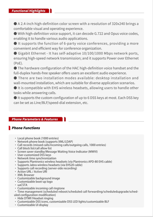 Hwd-7920g High-Performance Entry-Level Business IP Phone