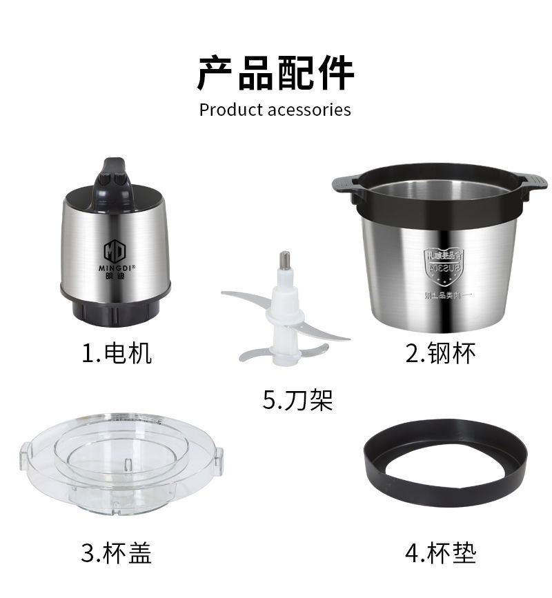 Electric Meat Grinder 6 L Liter Meat Grinder 6L Meat Grinder 6 Liter Meat Grinder Multifunctional Stainless Steel Fufu Yam 6L 1000W 1200 Watts Meat Grinder
