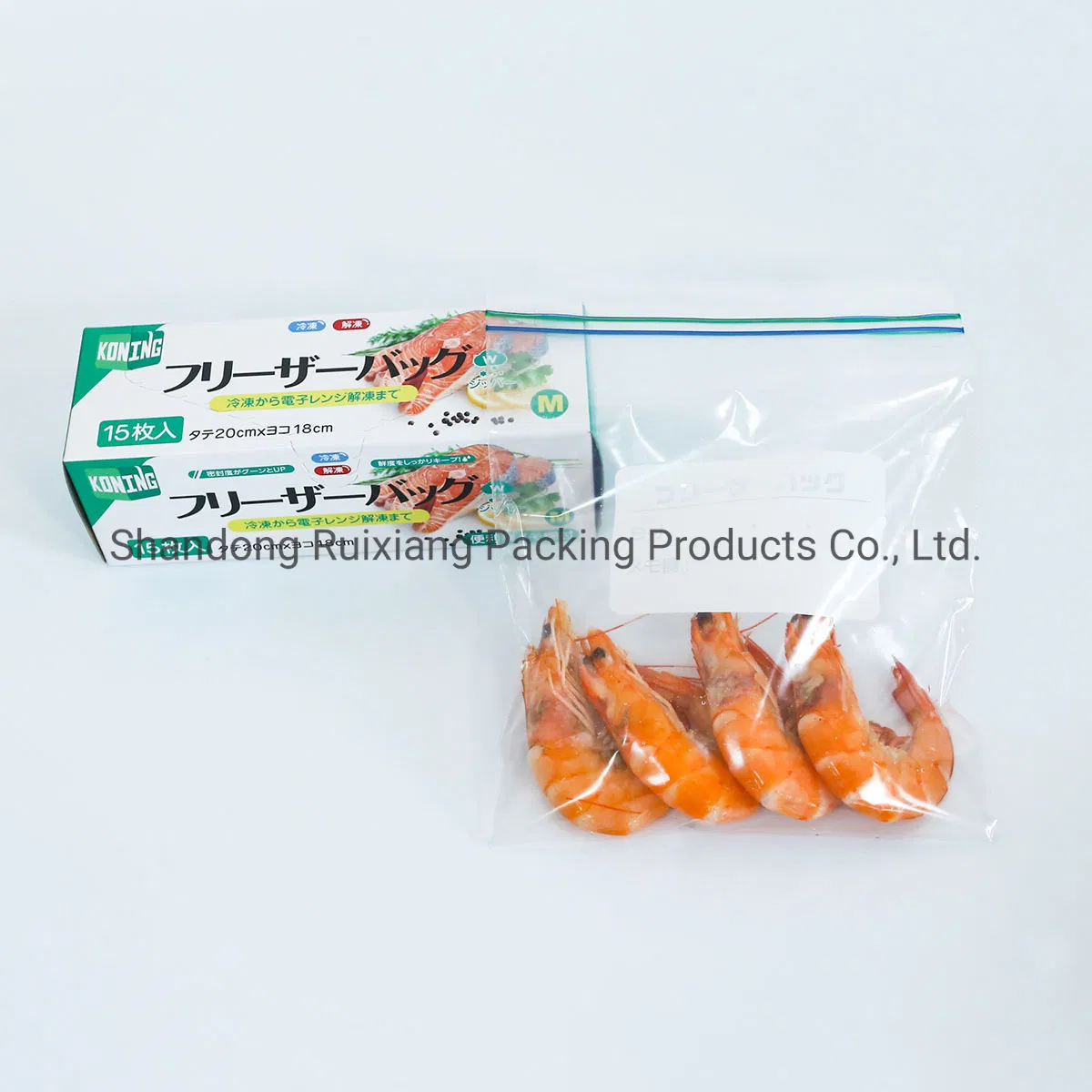 Wholesale BPA Free Reclosable Plastic Zipper Bag Waterproof Snack Storage Bag