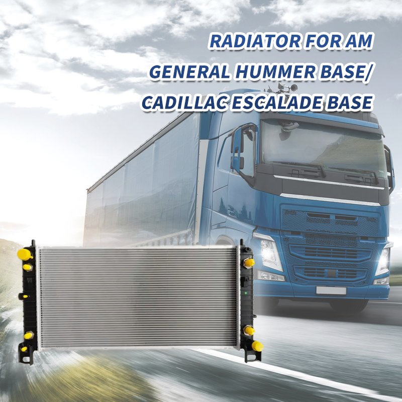 Радиатор охлаждения для Hummer Base и Cadillac Escalade Base