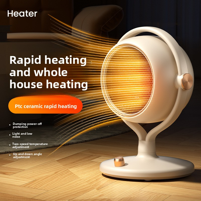 1200W Household Warm Air Blower High-Power Heater Office Desktop PTC Portable Small Electric Heater