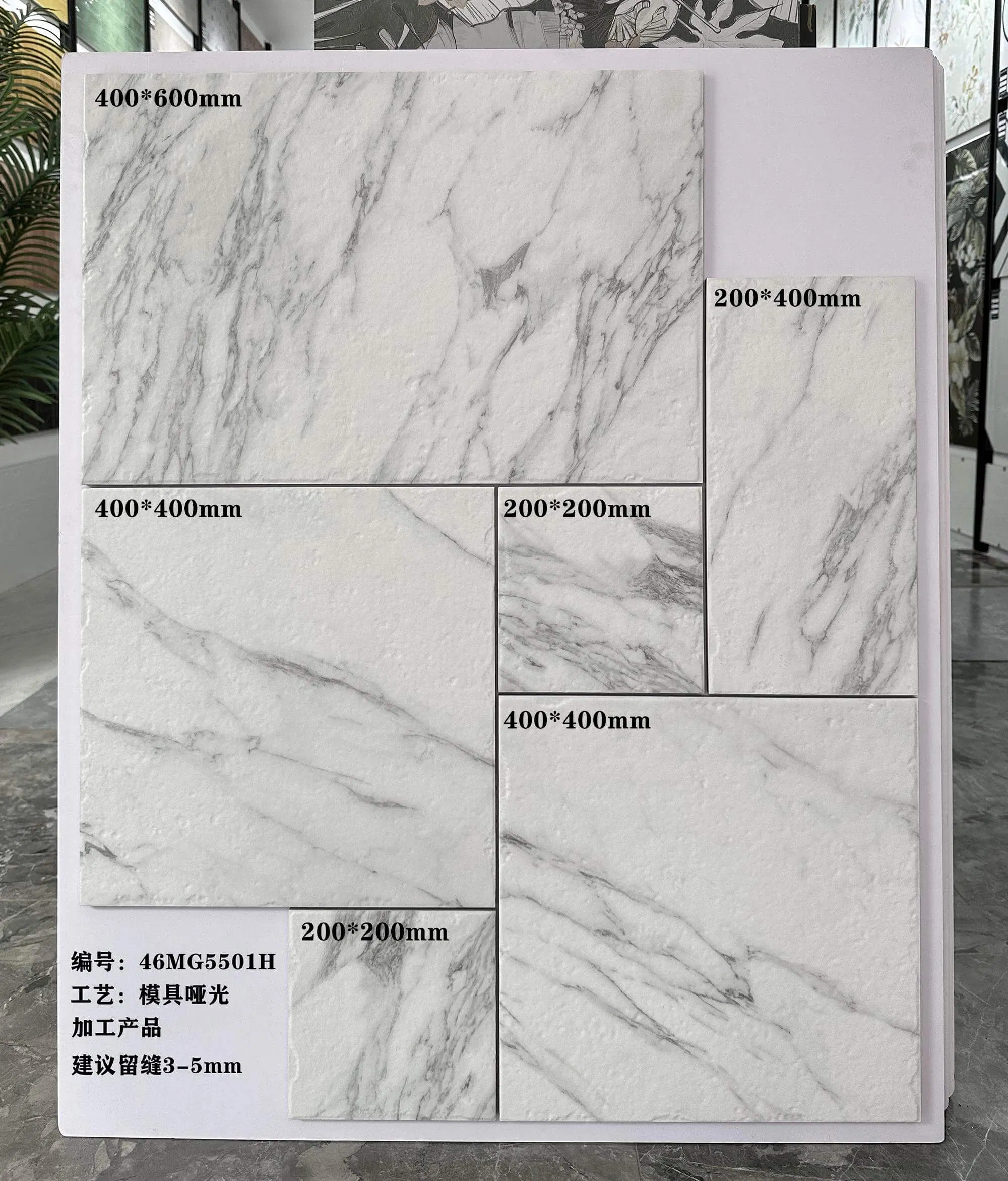 Керамогранитная плитка под камень коричневая матовая