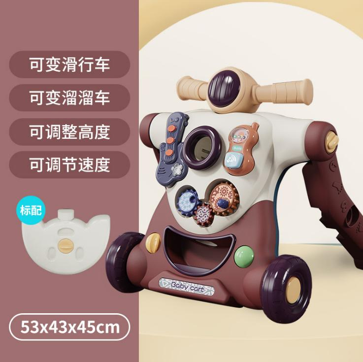 Multifunctional Baby Walker Anti-Rollover Can Gain Weight Stroller Baby Toddler Toy