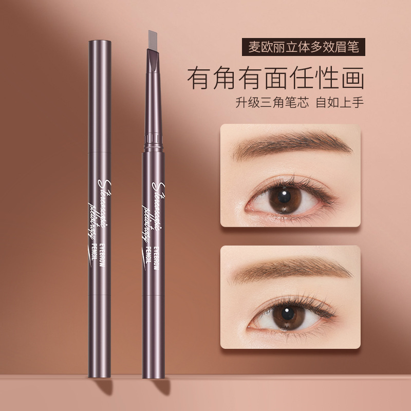 Ep08 Authentic Partyqueen Professional Wooden Mascara Wholesale Classic Domestic Makeup Factory Direct Sales Eye Pencil