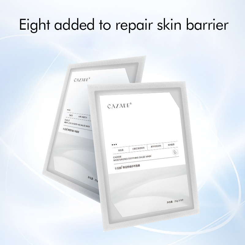 High Quality Cosmetic Hydrating Facial Sheet Mask Deep Moisture Brightening Anti-Aging Formula for Radiant Skin Face Mask