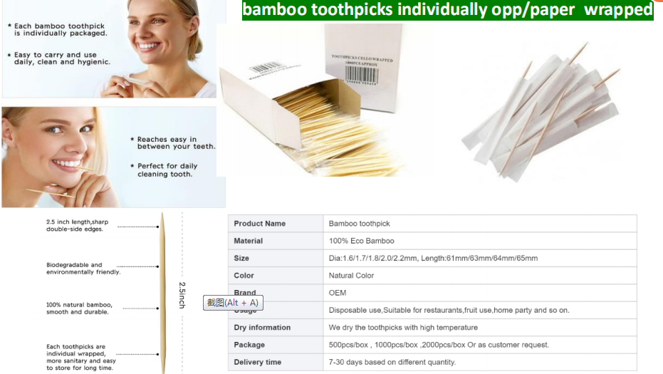 Wood Toothpick Biodegradable Cello Toothpick OPP Plastic Bag Individual Packing Cello Plastic Wrapped Bambootoothpick