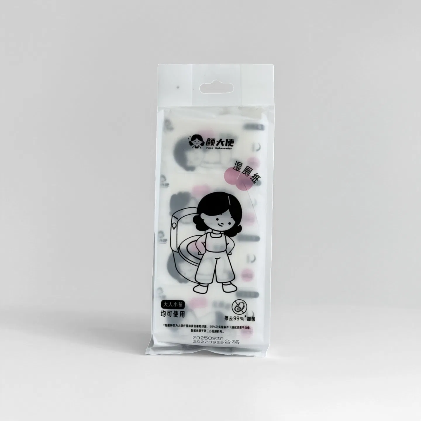 Disposable Moist Toilet Wet Wipes for Home and Travel