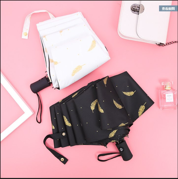 Popular Fully Automatic Feather Rain Umbrella