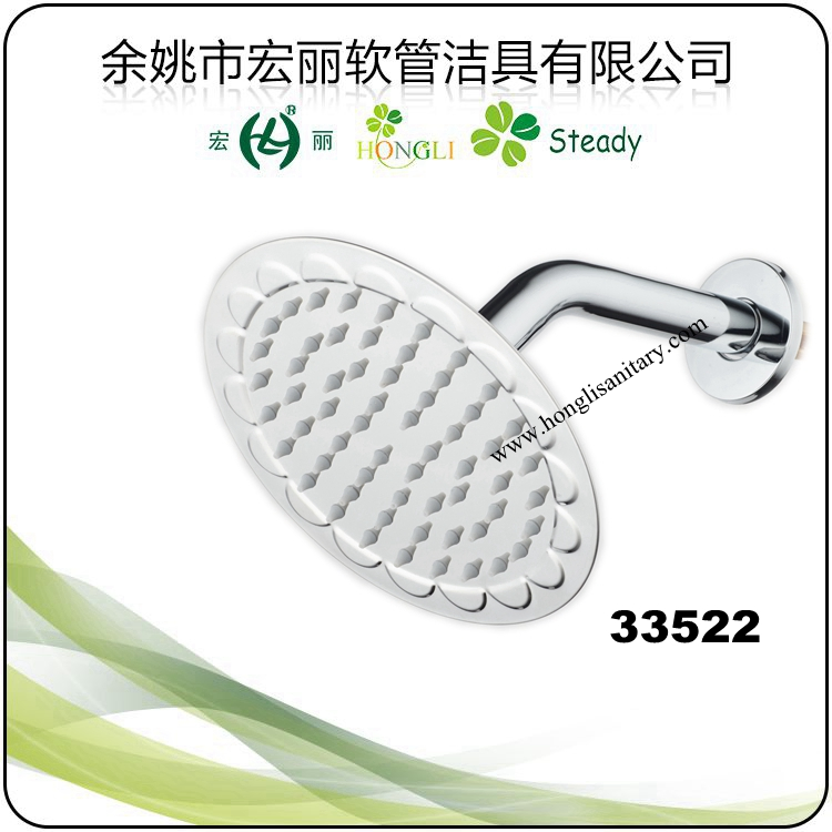100mm, 150mm, 200mm Round Stainless Steel Shower with Flower Side