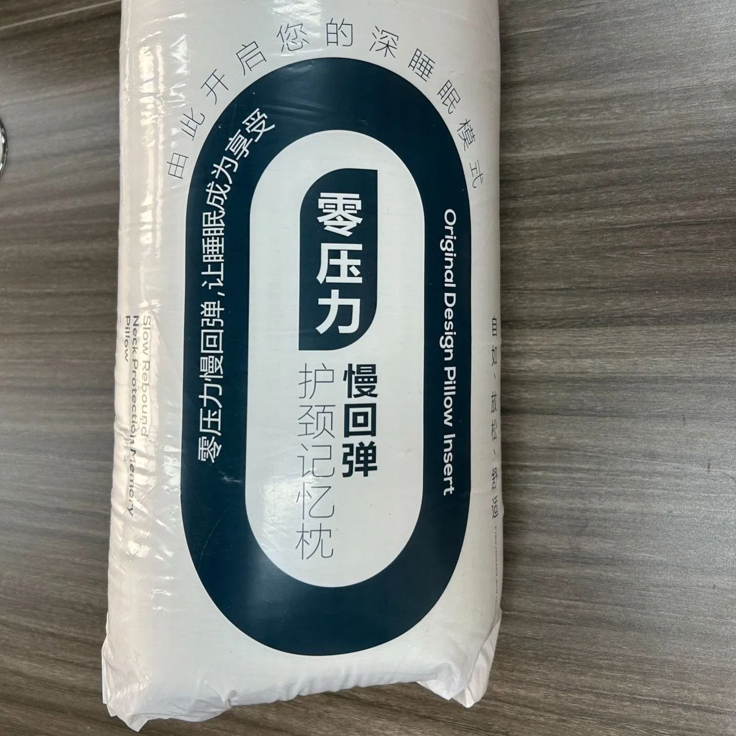 Wholesale Memory Foam Health Care Pillow Soft Comfortable Neck Tablet Pillow