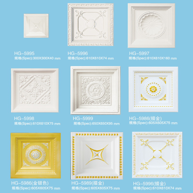 Modern European PU Ceiling Rose High Density Polyurethane Ceiling Tiles Interior Ceiling Medallion Moulding