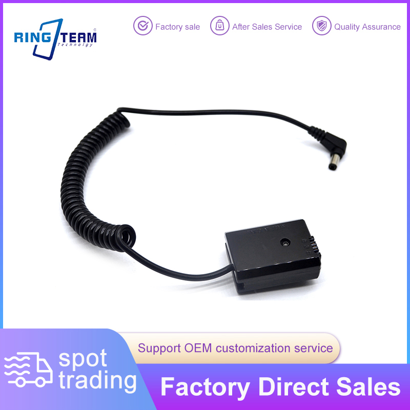 Кабель-переходник AC-PW20 DC Coupler для Sony