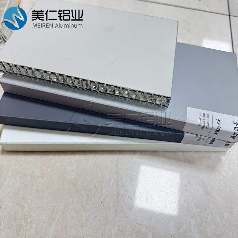 Aluminum Honeycomb Sandwich Panels for Interior Door and Cabinet Door