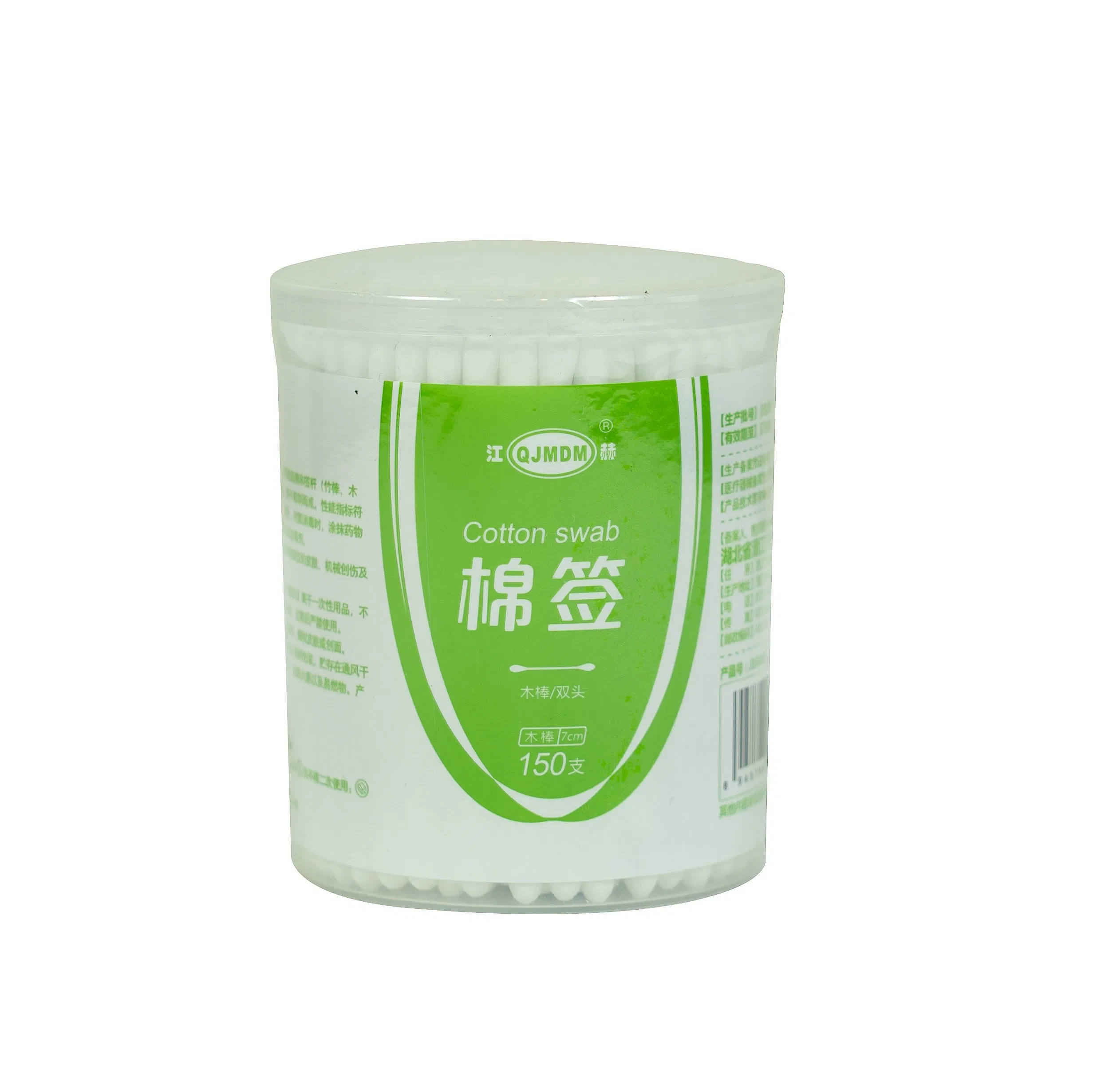 Paper Jar with Bamboo Stick Cotton Buds Custom Logo and Pattern Organic Large Head Cotton Swabs