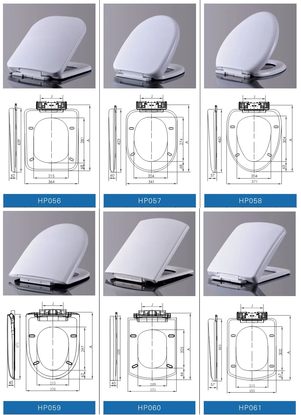 HP114 PP Toilet Seat Cover, D Shape Toilet Seats