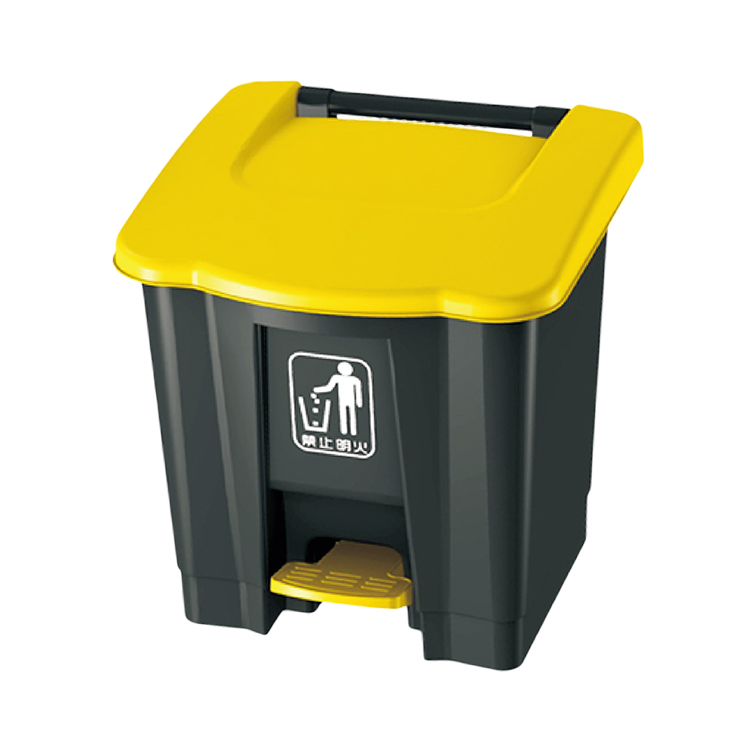 Haotian Wholesale Model B-010c 30L Pedal Dustbin