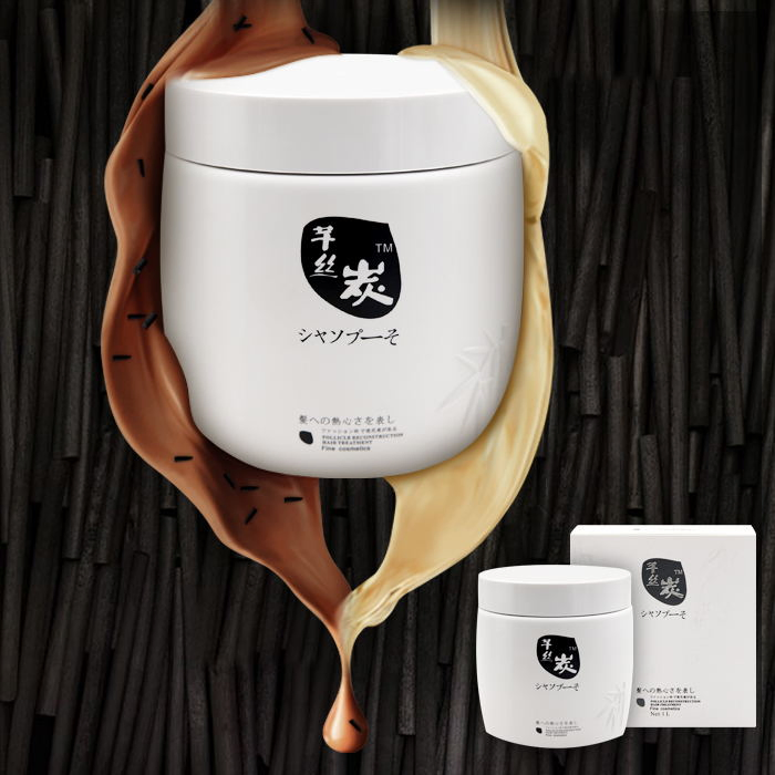 Professional OEM Private Label Argan Oil Hair Loss Treatment