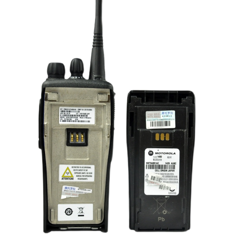 Портативная рация XIR P3688, дальность до 9 км, защита IP54