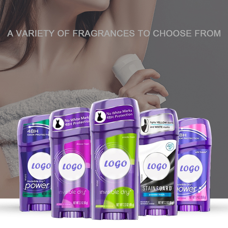 Sports Antiperspirant Cream Body Cream Refreshing and Deodorizing