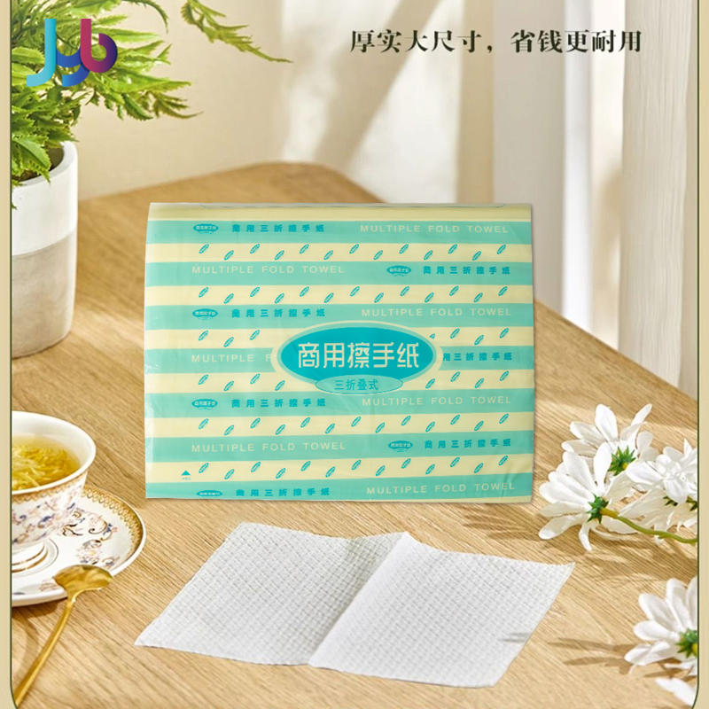 Single-Layer Commercial Hand Towels, Made From Virgin Wood Pulp