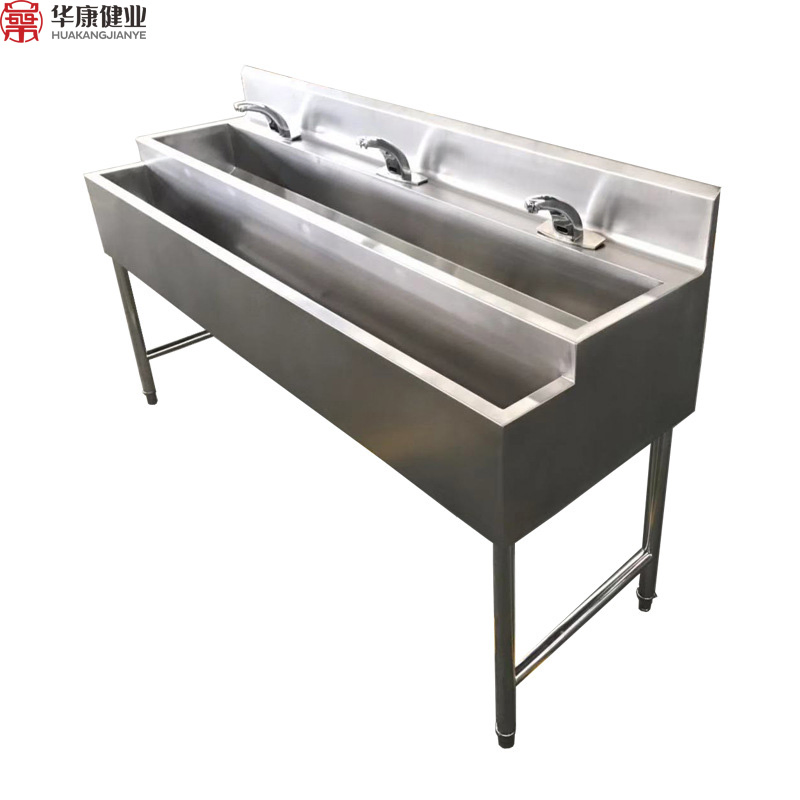 Stainless Steel Double Tanks Cleaning Tank Hospital Disinfection Soaking Sink