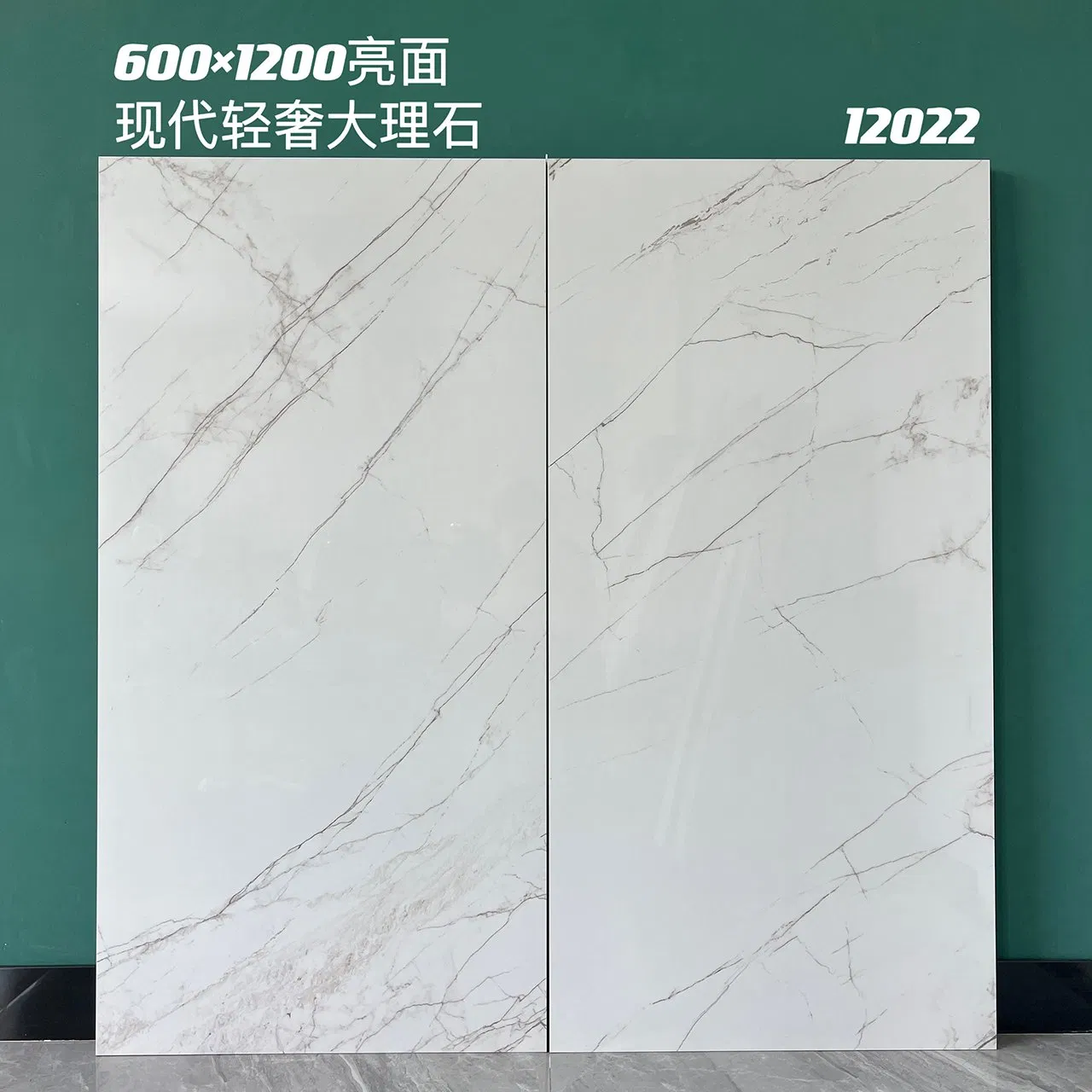 600*1200mm Gray Modern Classic Simply Marble Tile for Walltile Floortile