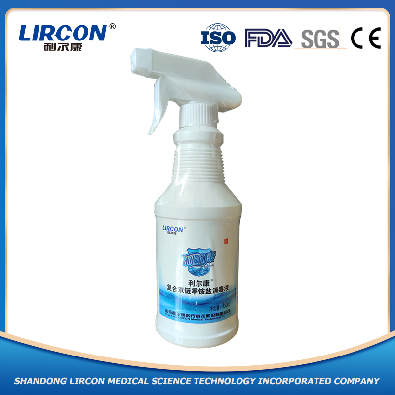 Compound Double Chain Quaternary Ammonium Salt Disinfectant Household Environment and Object Disinfectant Made in China