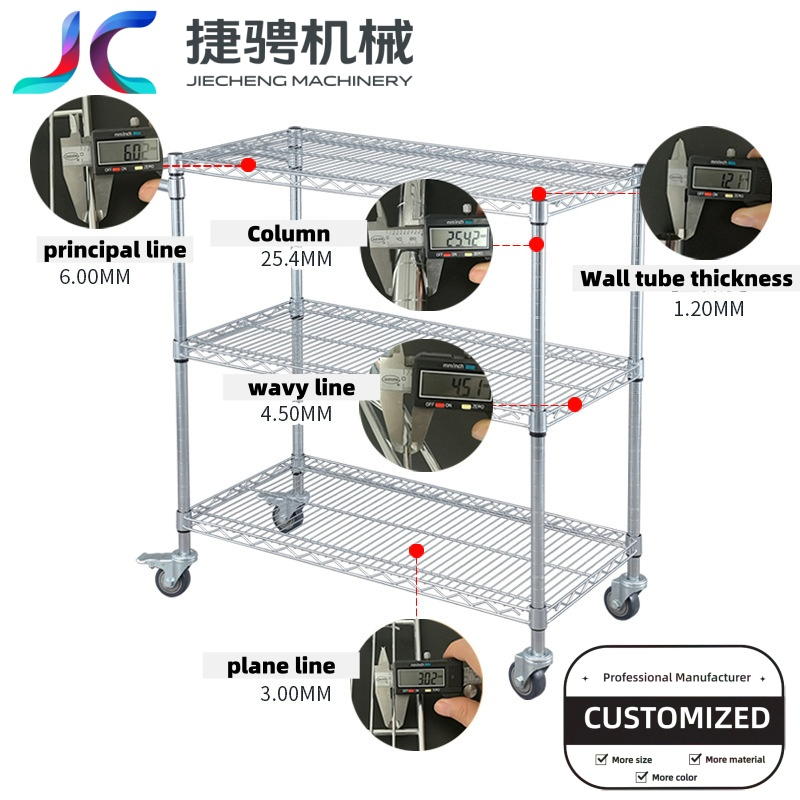 3-Layer Chrome Plated Wire Mesh Trolley Material Turnover Placement Stainless Steel