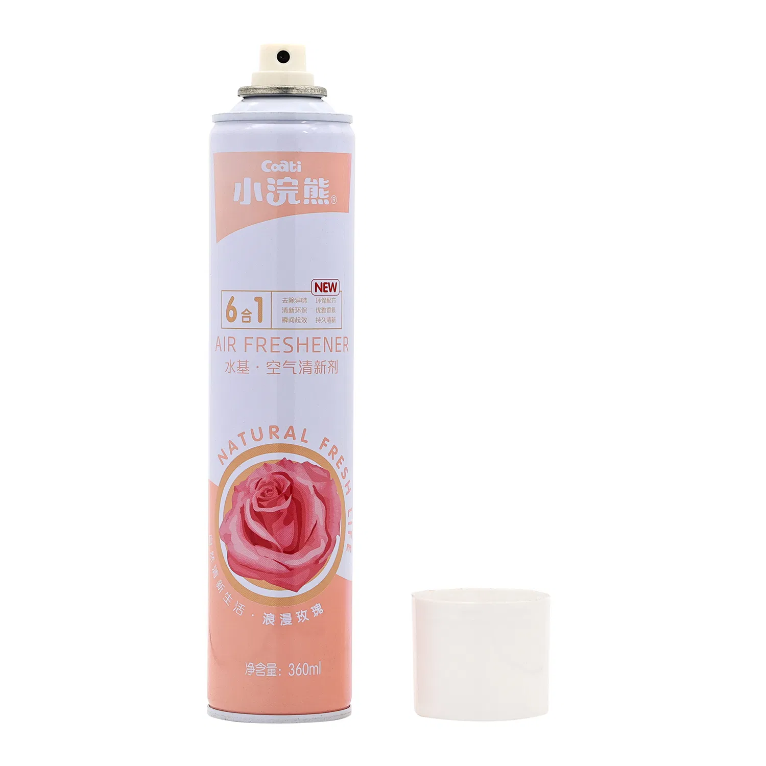 Air Freshener for Multi Purpose Use
