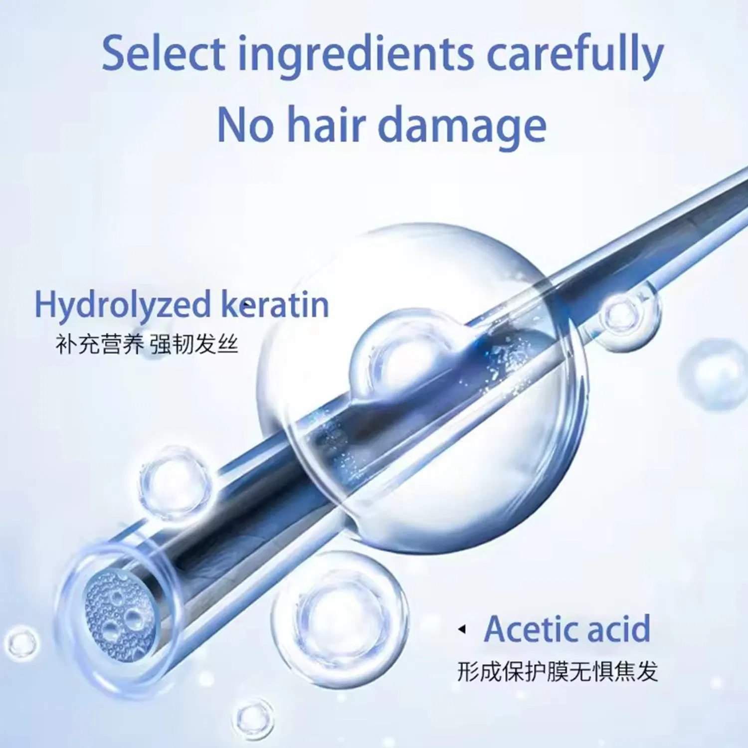Organic Safe and Effective Hair Perm Straightening Cream