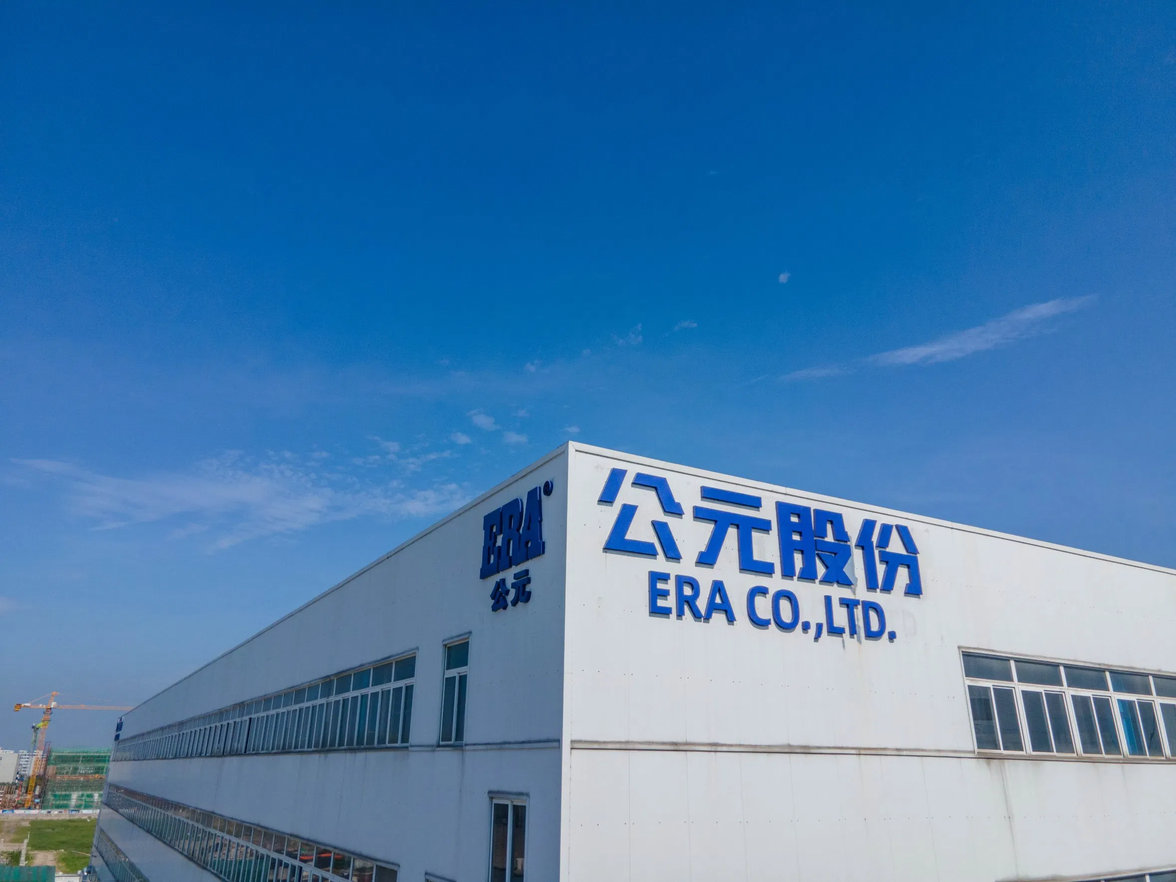 Era Piping Systems PPR Pipe Fitting PPR Cutter Dvgw (DIN8077/8088)