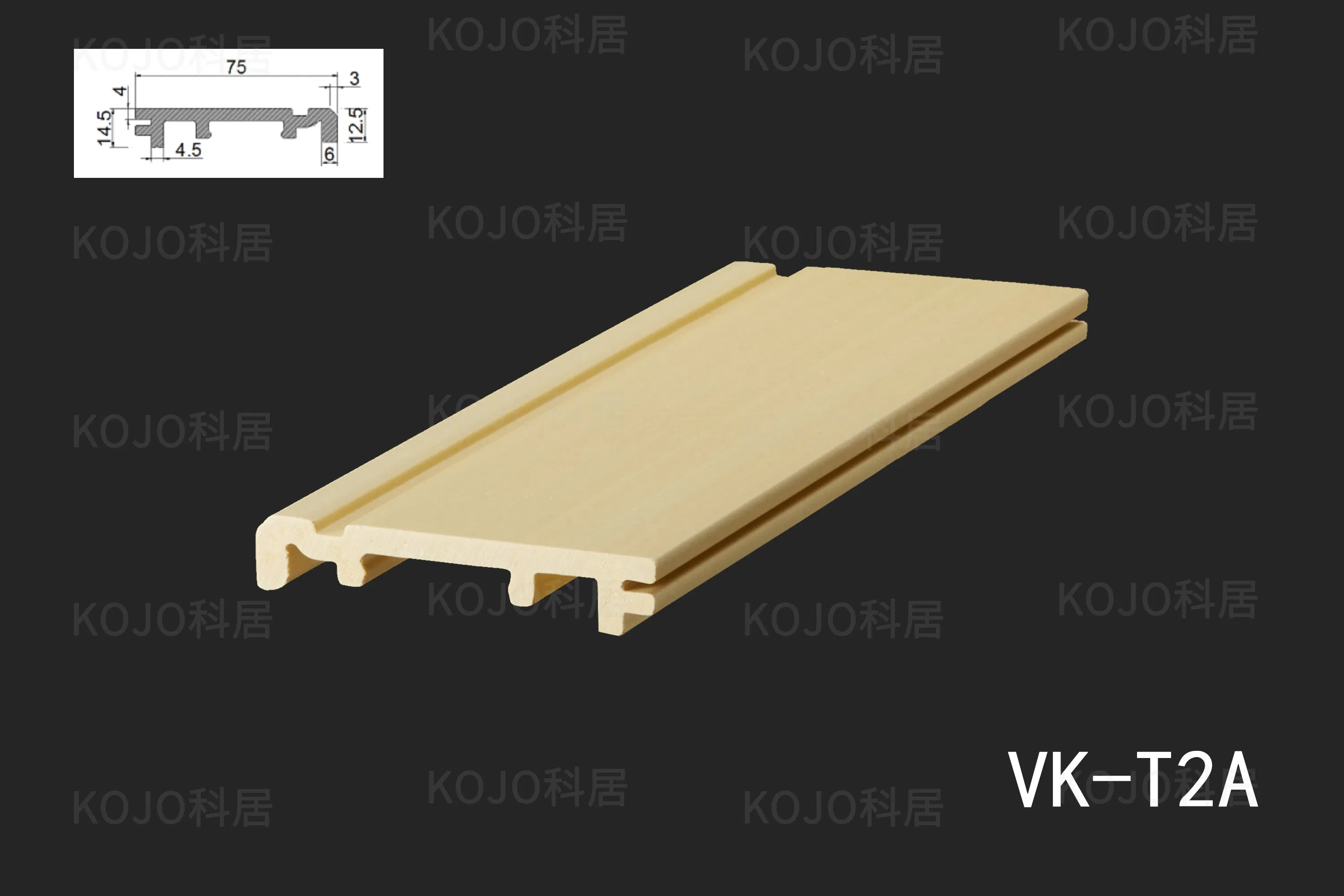 Premium Wood Veneer Finish WPC Skirting for Stylish Interiors