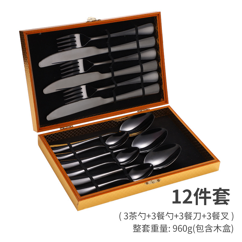 Stainless Steel Steak Knife and Fork Set 12 Pieces Western European Knife, Fork and Spoon Cutlery Set Gift Box Wooden Box Cutlery
