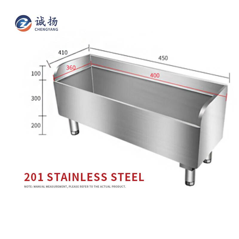 450*410*600 Leg Height 200 201 Stainless Steel Floor-to-Floor Mop Pool Metal Box