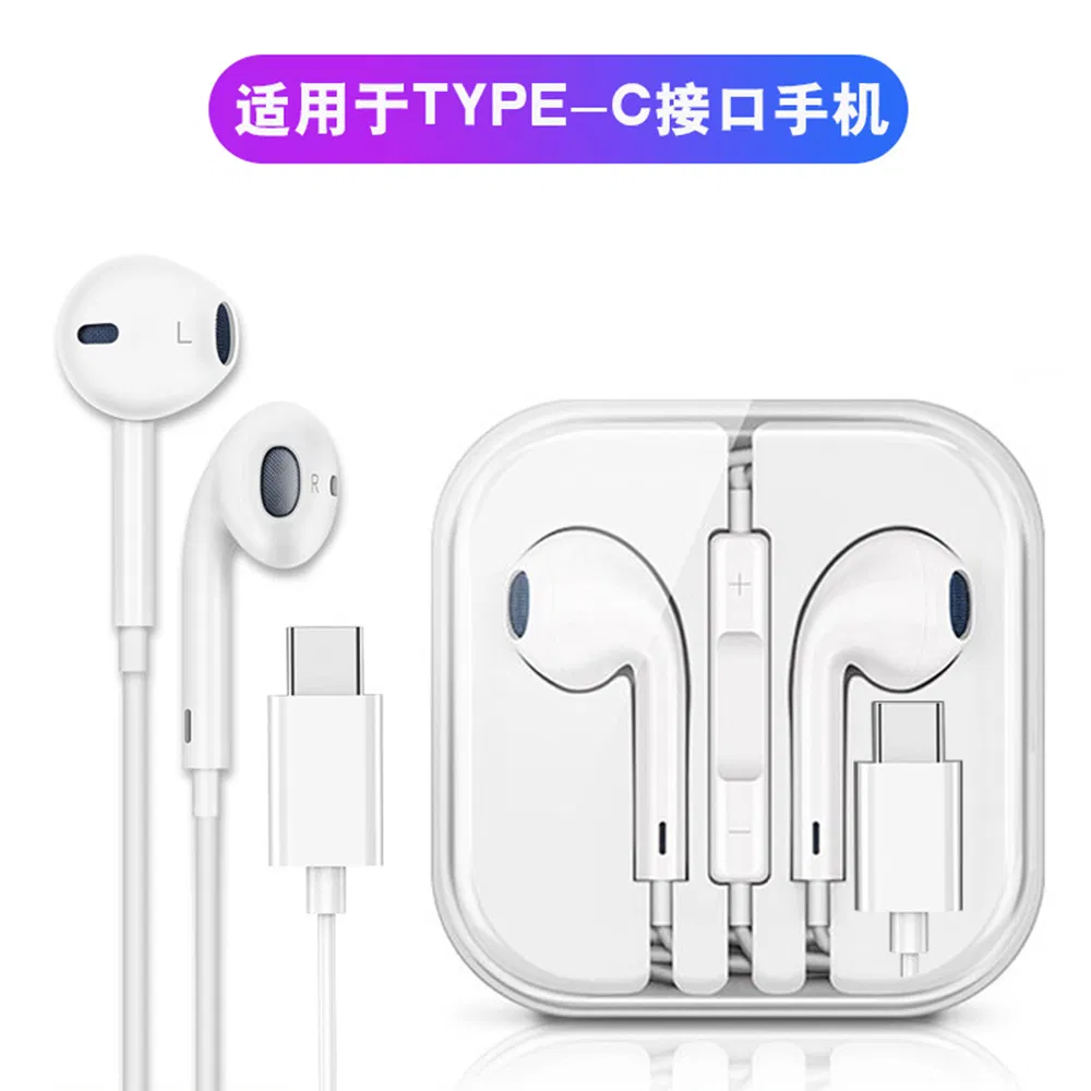 Наушники EAR-06 с 3.5mm, Lightning и Type-C