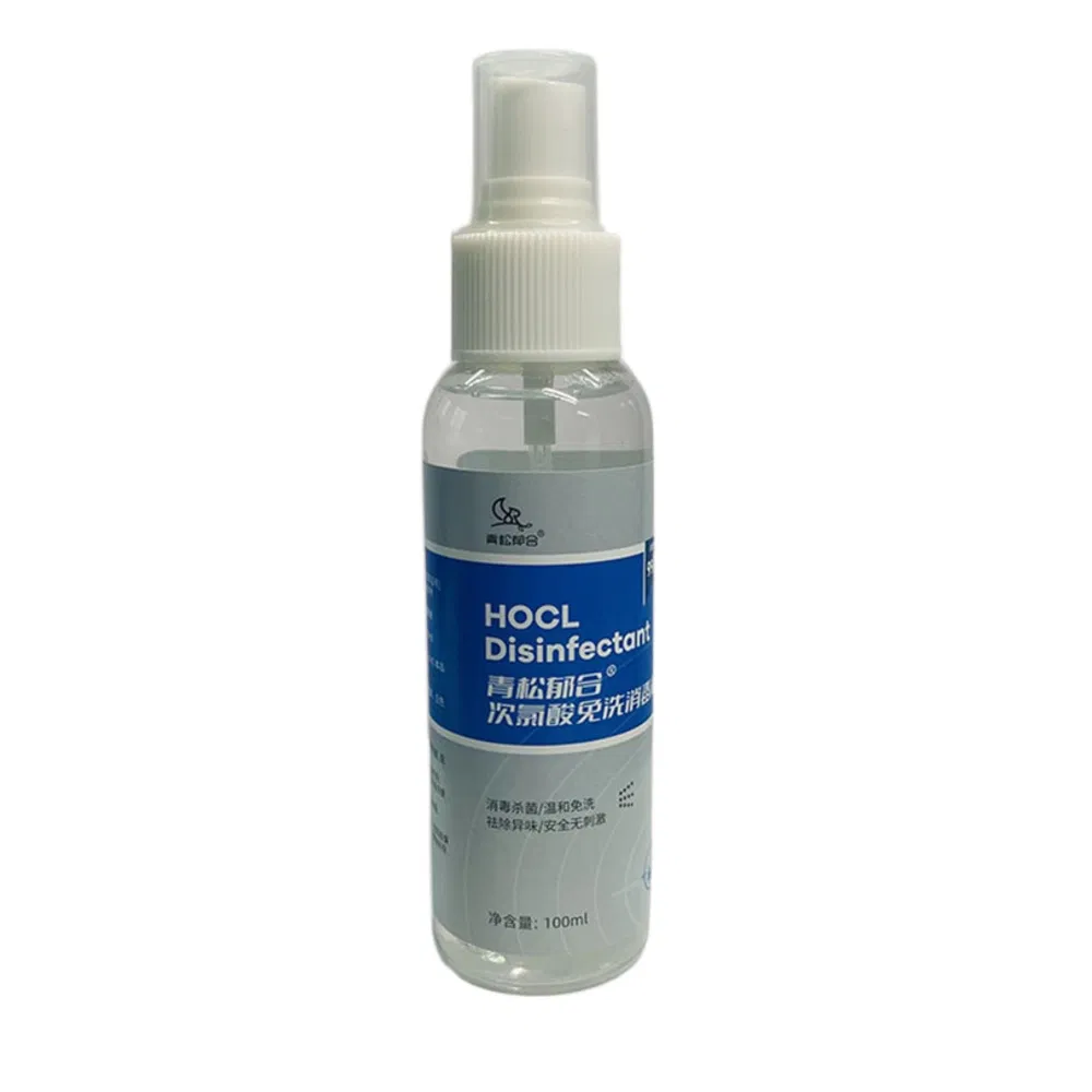 Hypochlorous Acid Disinfectant 99.99% Efficacy Alcohol - Free Food - Grade Allergy - Free Safe for All Skin