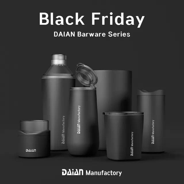 Шейкер для коктейлей 20 унций с открывалкой