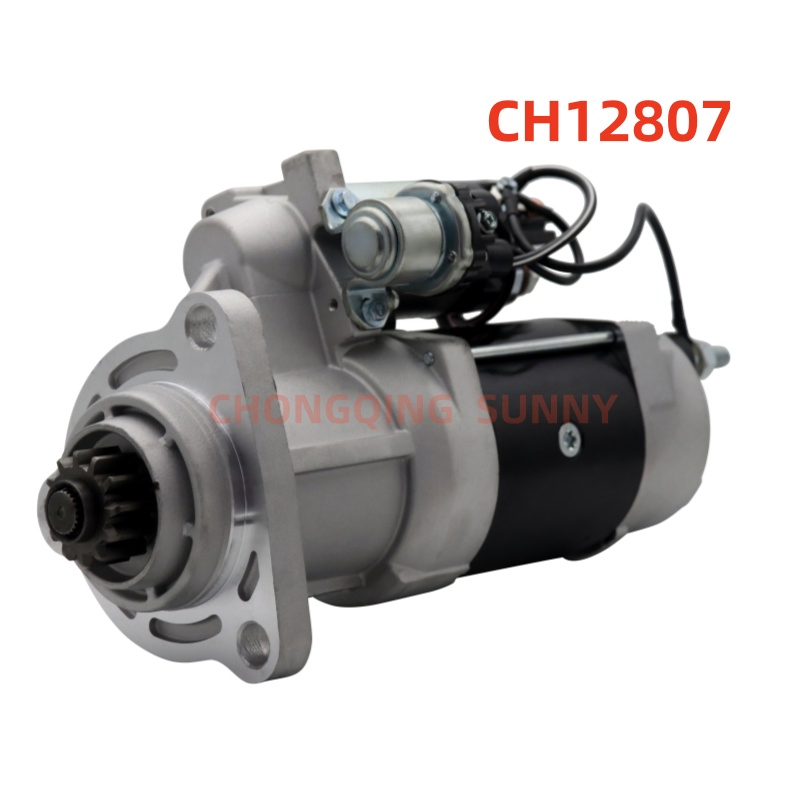 Стартер CH12807 24V для двигателей Perkins и Cummins