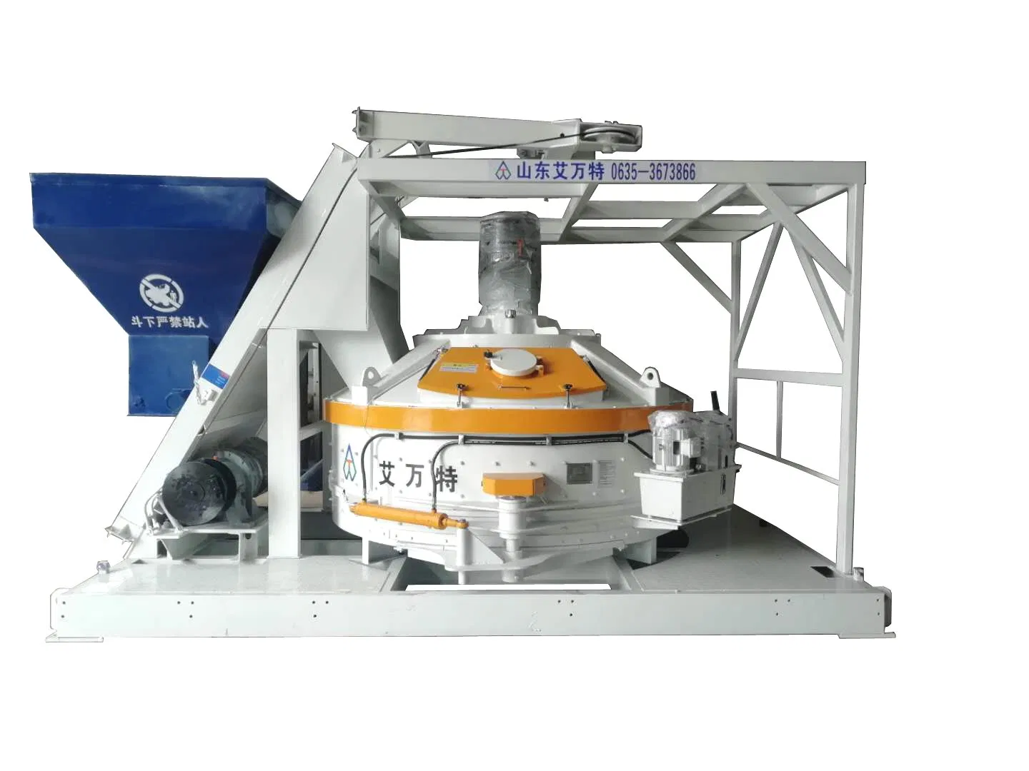 Planetary Concrete Mixer Specially Used for Mixing Concrete, Cement and Other Construction Materials.