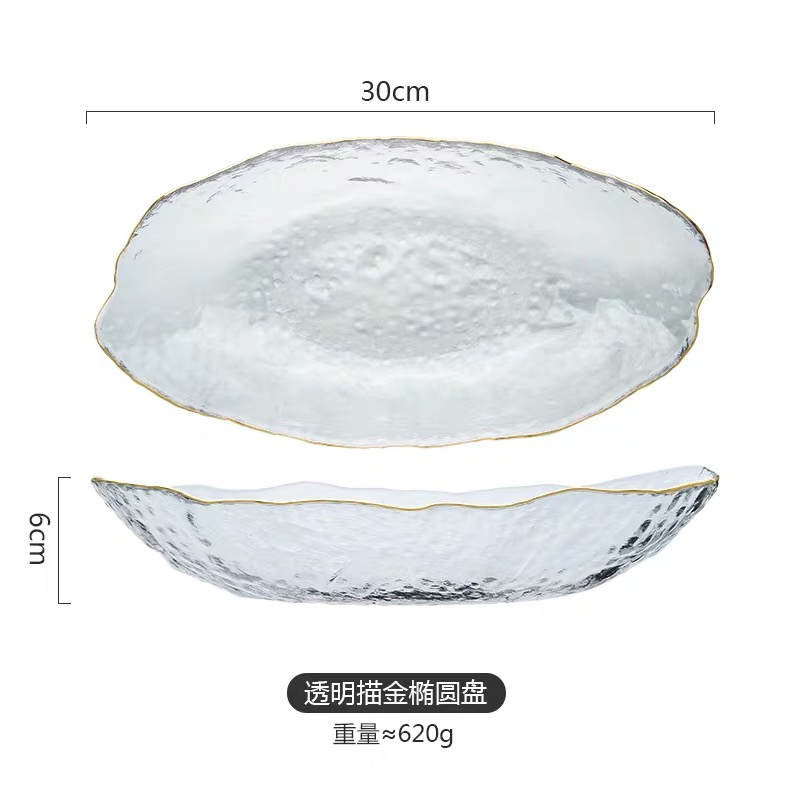 Japanese Style Creative Clear Glass Fruit Plate with Golden Rim