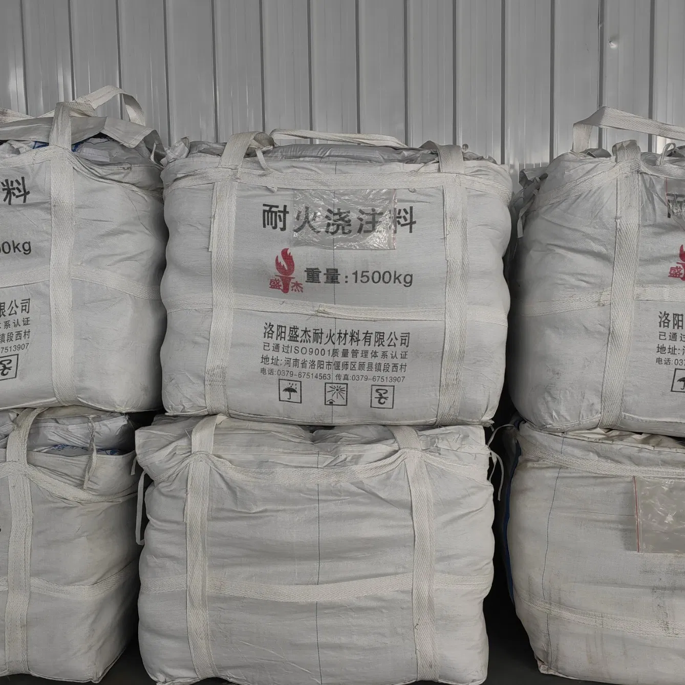 Low Cement Castable Manufacturer Monolith High Temperature Refractory Cement Castable