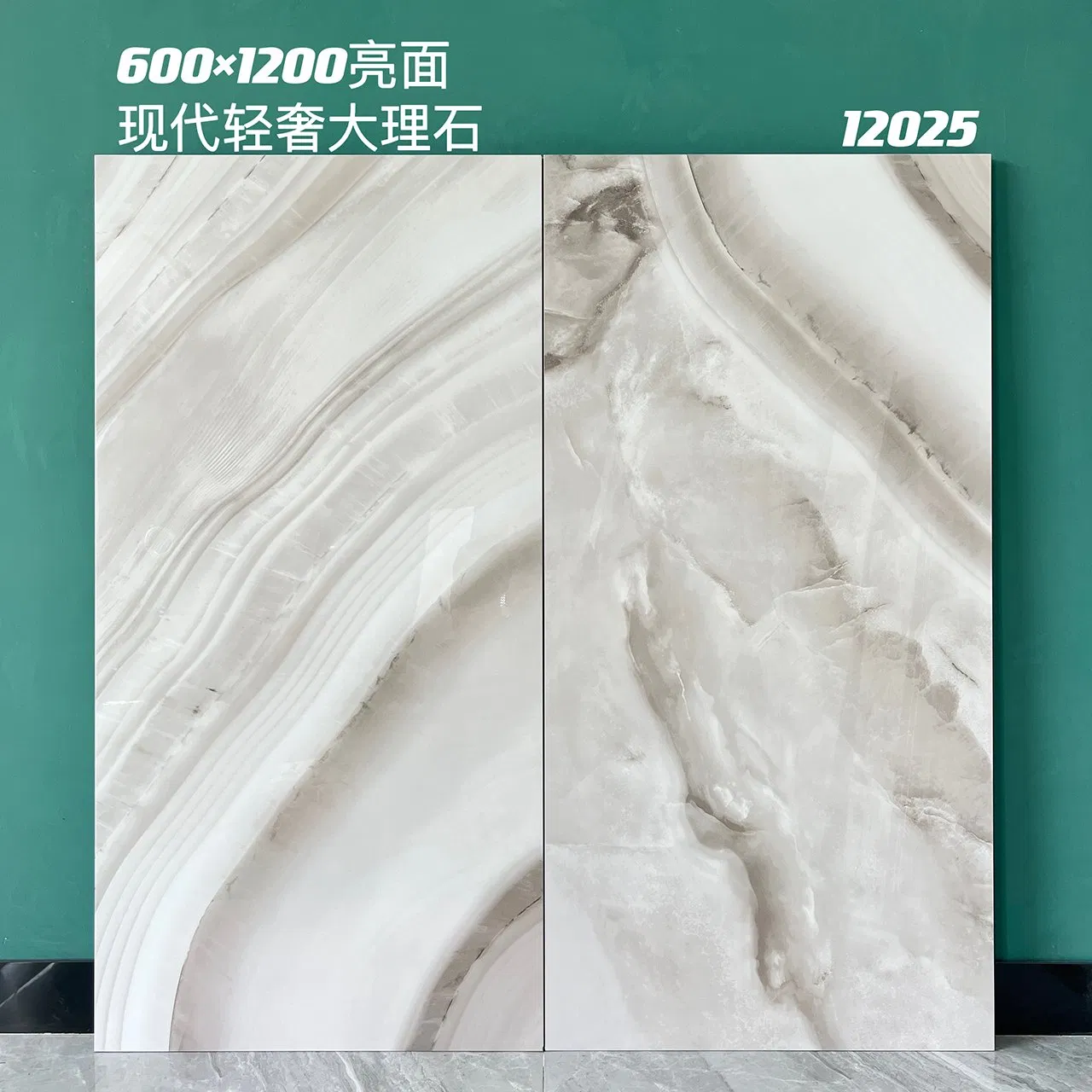 600*1200mm Gray Modern Classic Simply Marble Tile for Walltile Floortile