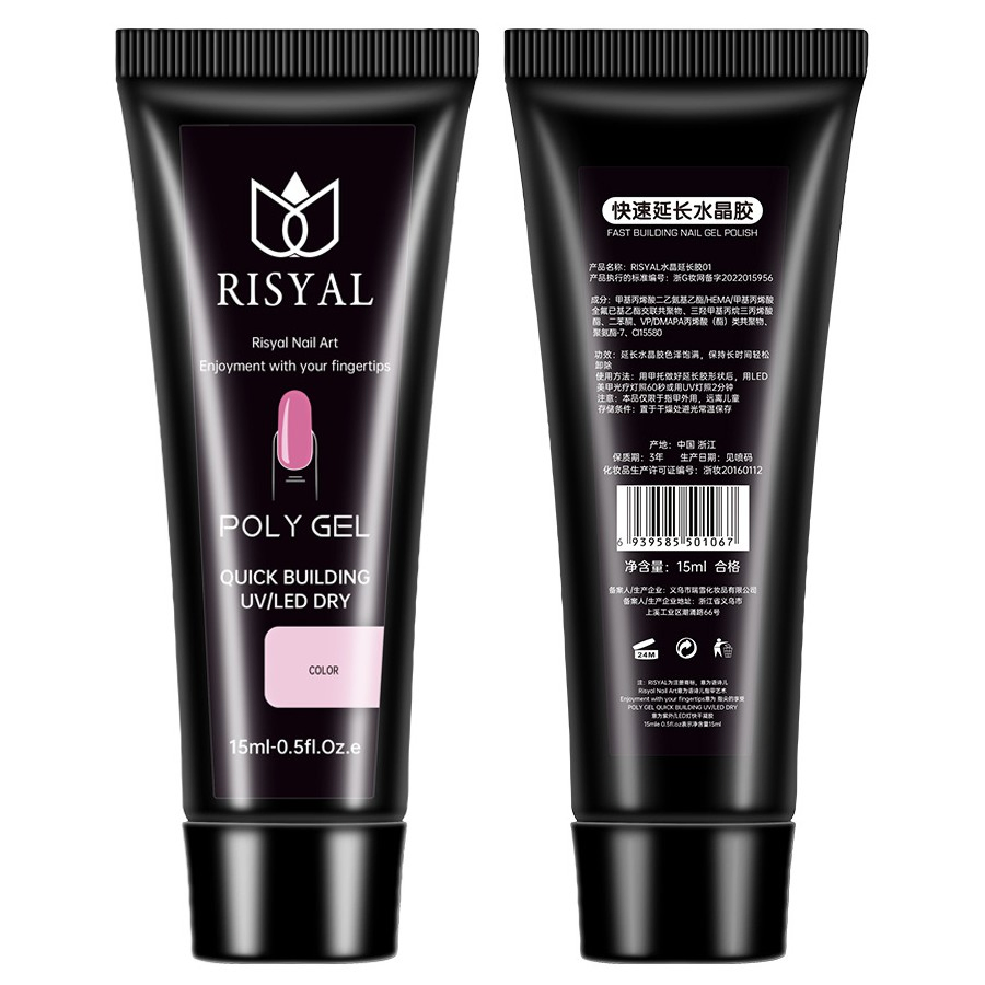 900 Color Long Lasting Nail Gel Polish Non Toxic Hema Free 1kg Wholesale for Distributor