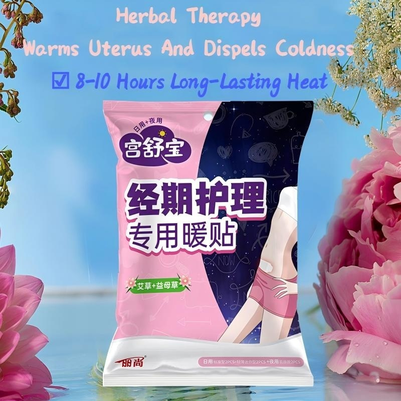 Best Selling Woman Body Warmer Patch 10+ Hour Heat for Period Pain Relief Heating Pad Portable Warming Pack