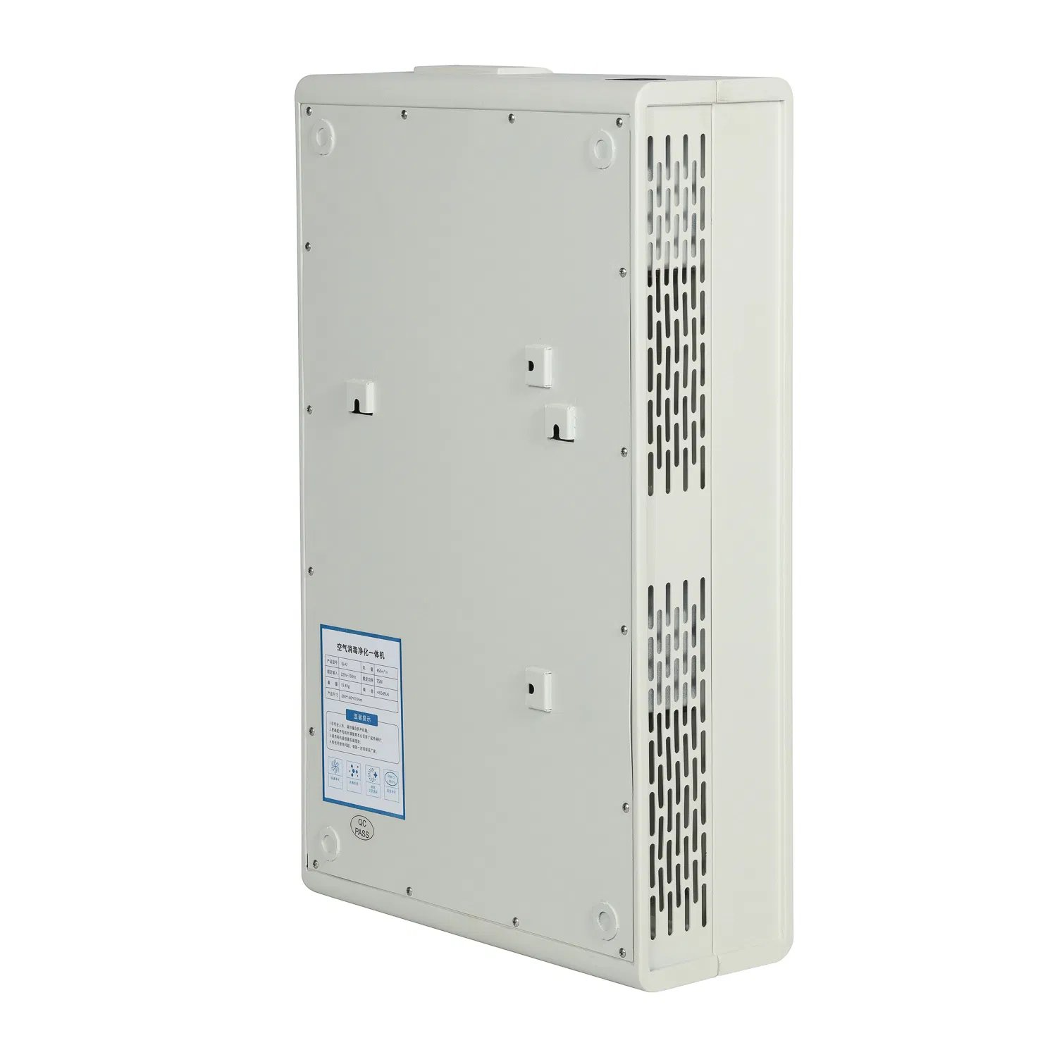 Настенный плазменный очиститель воздуха Cadr 620 с HEPA-фильтром