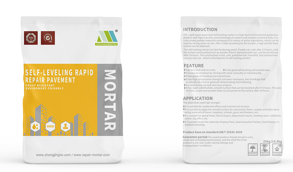 High Strength Road Cement Repair Mortar for Repair All Cement Floors/Ceramic Tile Glue