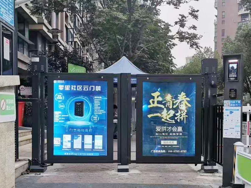 Versatile Portable Advertising Door for Trade Shows and Events