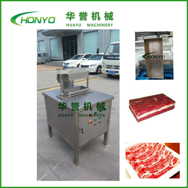 Meat Press Mould for Perfectly Shaped Burger Patties and Meat Processing Applications