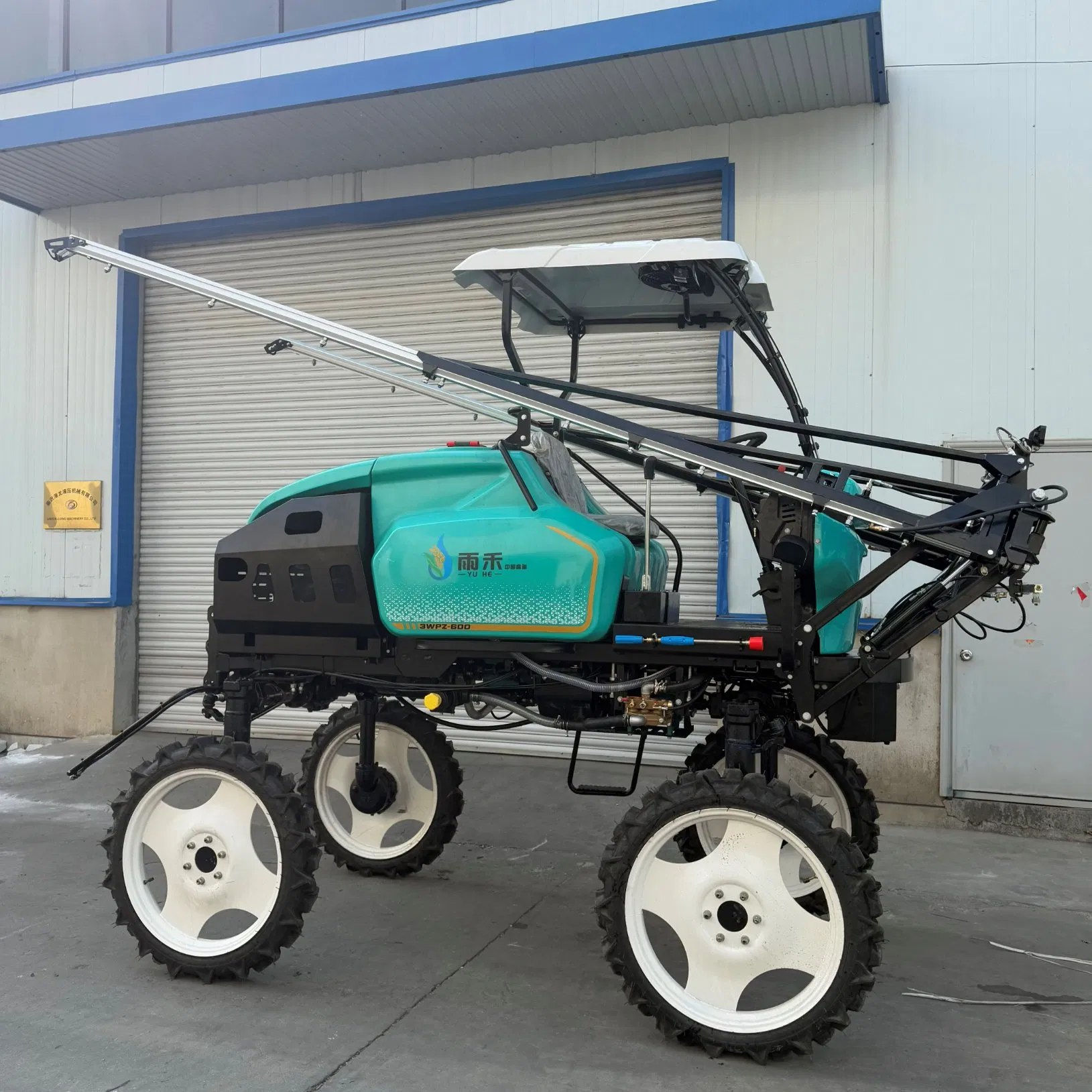 Самоходный штанговый опрыскиватель YUHE 600 л